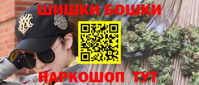 меф VHQ Балаково