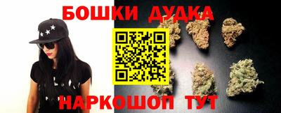 а пвп мука Бийск