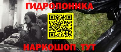 меф VHQ Балаково