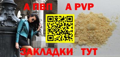 MDMA Premium VHQ Берёзовский