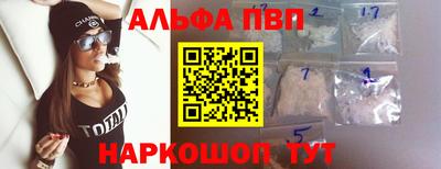 MDMA Premium VHQ Берёзовский