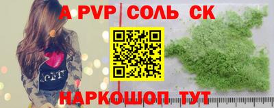 MDMA Premium VHQ Берёзовский