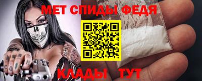 МДПВ Балашиха