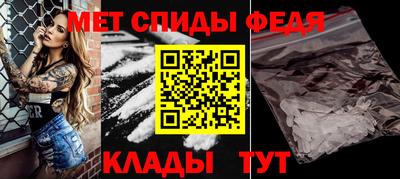 MDMA Premium VHQ Берёзовский