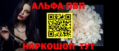 MDMA Premium VHQ Берёзовский