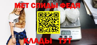 а пвп мука Бийск