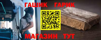 меф VHQ Балаково