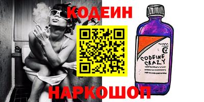 а пвп мука Бийск