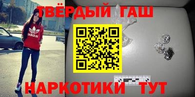 а пвп мука Бийск