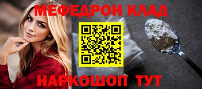 MDMA Premium VHQ Берёзовский