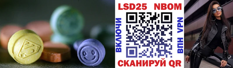 где найти наркотики  Луховицы  ЛСД экстази ecstasy 