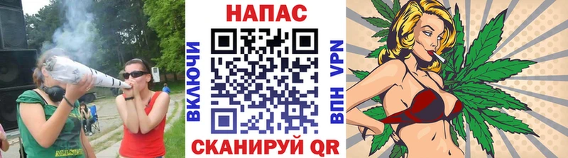 Бошки марихуана Ganja  Луховицы 